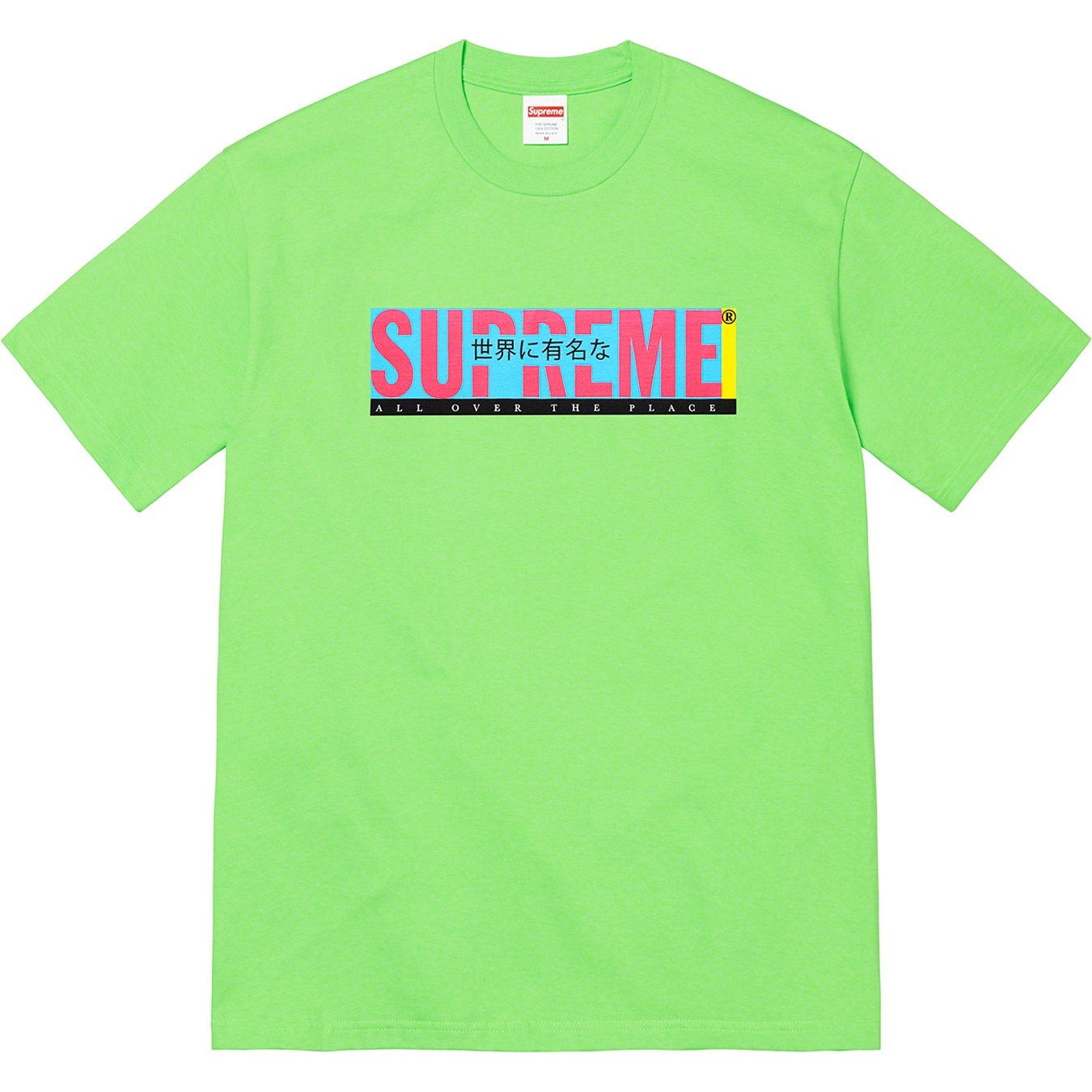 All Over Tee view 6